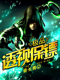 ��Ʒ͸�ӱ���