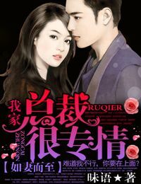 ���޶������Ҽ��ܲú�ר��