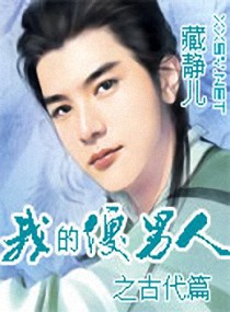 �ҵ�ɵ����֮�Ŵ�ƪ