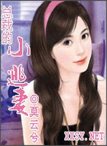 �ܲõ�С����