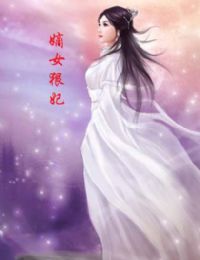 ��Ů����