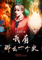 ������ôһ����