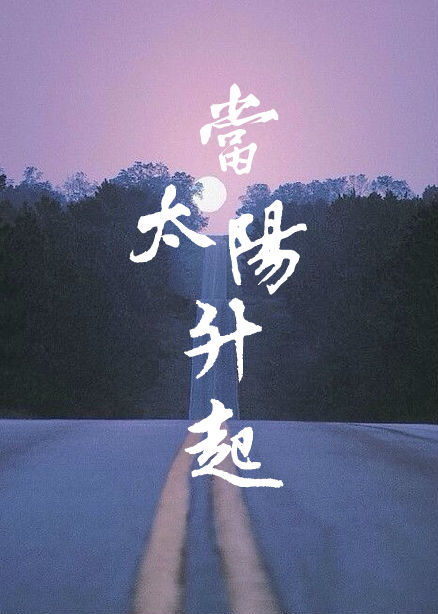 ��̫������