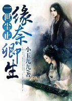 һ����ֹ��Ե������