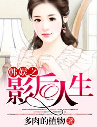 ����֮Ӱ������