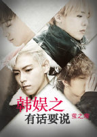 ����֮�л�Ҫ˵