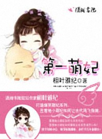 ��һ����