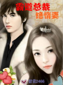 �Ե��ܲþ�����