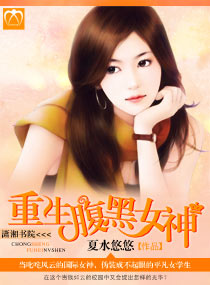 ����������Ů��