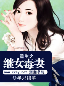 ����֮��Ů�ж�