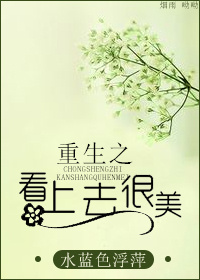 ����֮����ȥ����