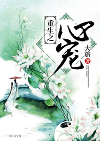 ����֮�ĳ�