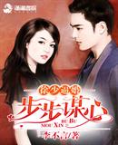 ���ٱƻ�֮����ı��