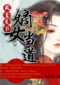 �������֮��Ů����