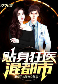 ������ҽ�춼��