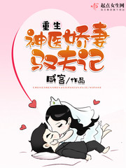 ������ҽ����Ԧ���