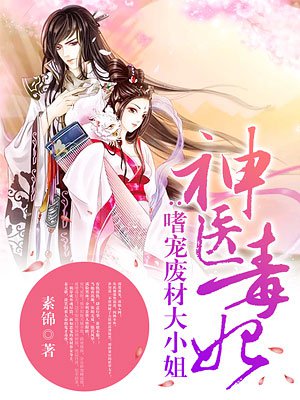 ��ҽ�������ȳ�ϲĴ�С��