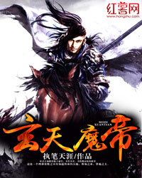 ����ħ��