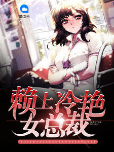 ��������Ů�ܲã����������̣�