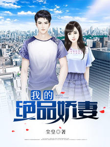 �ҵľ�Ʒ���ޣ��޽�����������