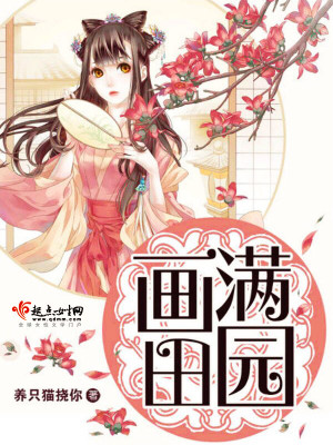 ������԰