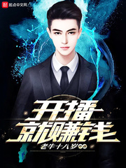 ������׬Ǯ