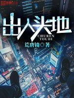 ����ͷ��