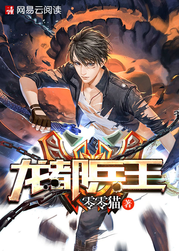 ����������ȫ��ʥ�֣�