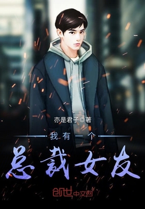 ����һ���ܲ�Ů��