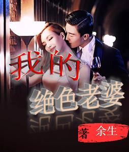 �ҵľ�ɫ���ţ��������ĭ��