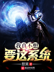 ���治��Ҫ��ϵͳ