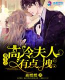 ����֮��������е�ק