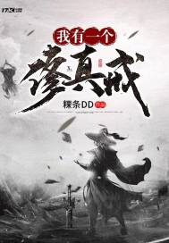 ����һ�������