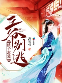 �����󰮣���ү����