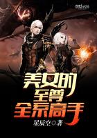 ��Ů������ȫϵ����