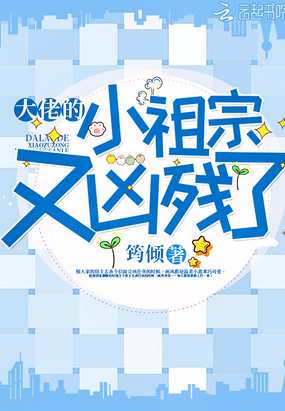 ���е�С�������ײ���