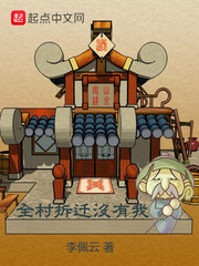 ɽȪ��ջ�е���