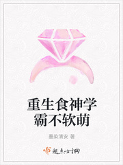 ����ʳ��ѧ�Բ�����