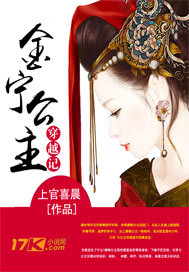 ����������Խ��