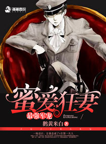 ��ǿ���裺�۰�����