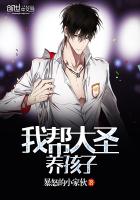 �Ұ��ʥ������