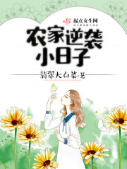 ũ����ϮС����