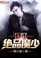 ���о�Ʒħ��