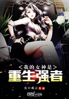 �ҵ�Ů��������ǿ��