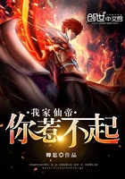 �Ҽ��ɵ����ǲ���