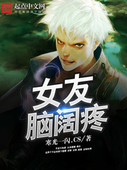 Ů��������