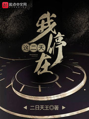 ��ͣ�������