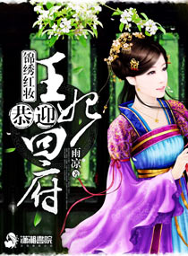 �����ױ����ӭ�����ظ�