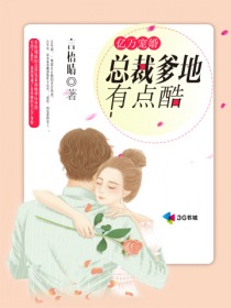 �����飺�ܲõ����е��