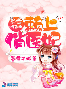 �����޵�֮������ҽ��